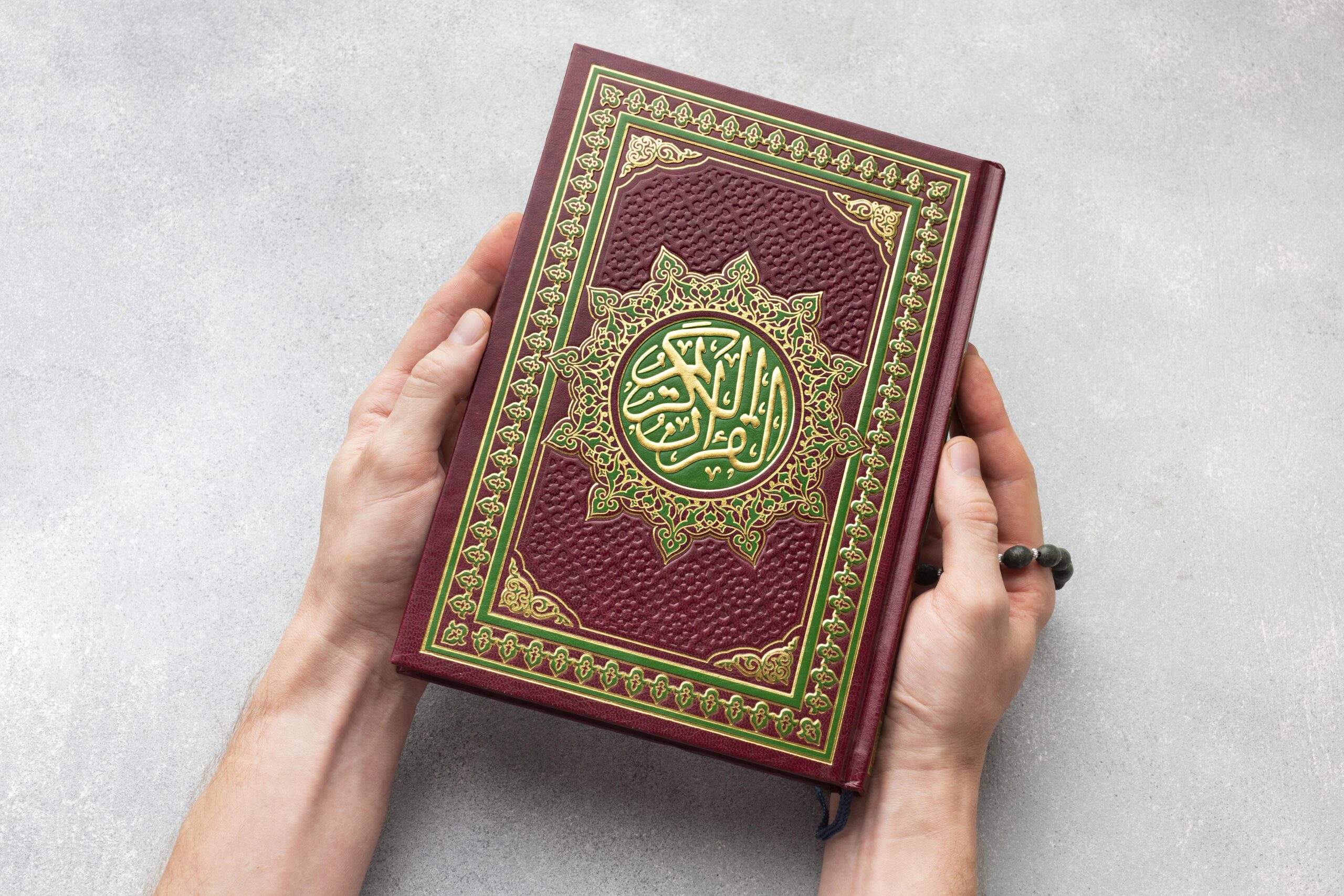 The Quran scripture.
